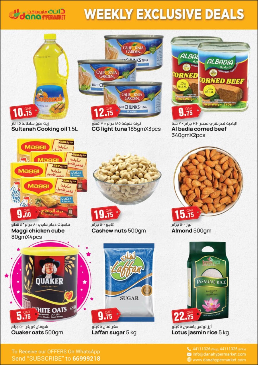 Dana Weekly Exclusive Promotions