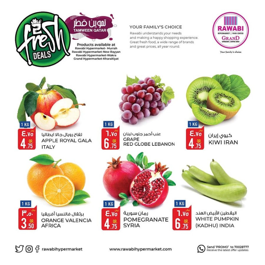 Rawabi Hypermarket Qatar Weekend Fresh Deals