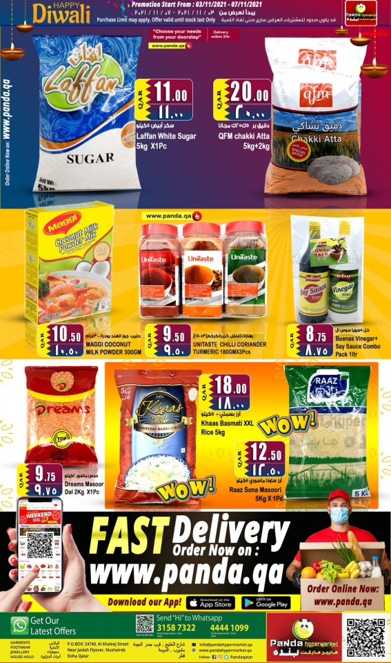 Panda Hypermarket Diwali Deals