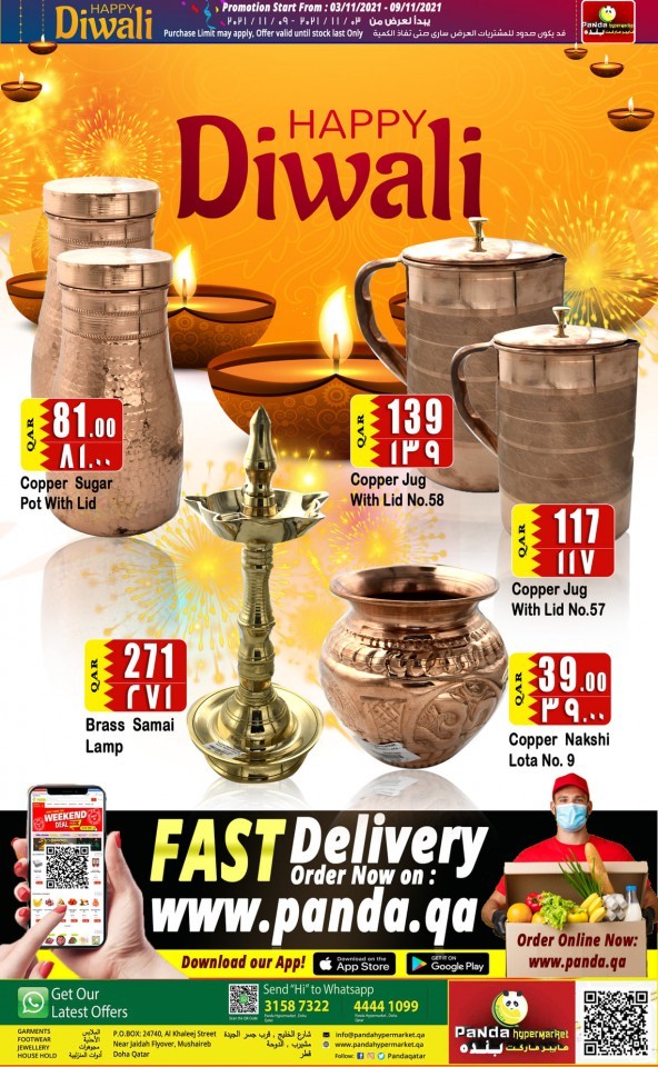 Panda Hypermarket Diwali Deals