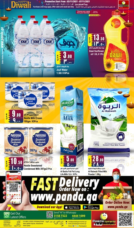 Panda Hypermarket Diwali Deals