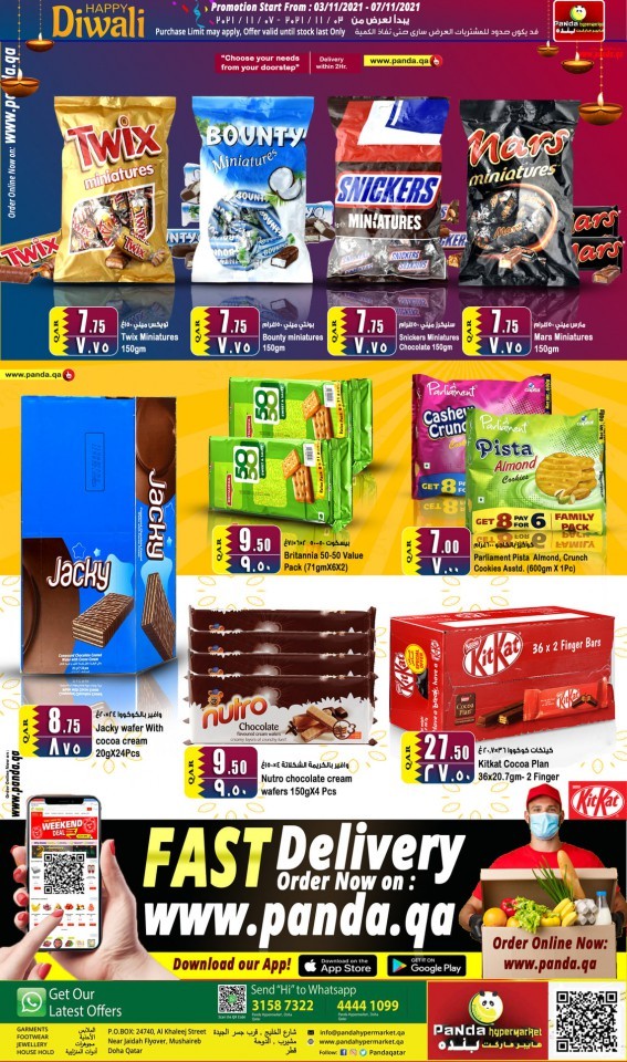 Panda Hypermarket Diwali Deals