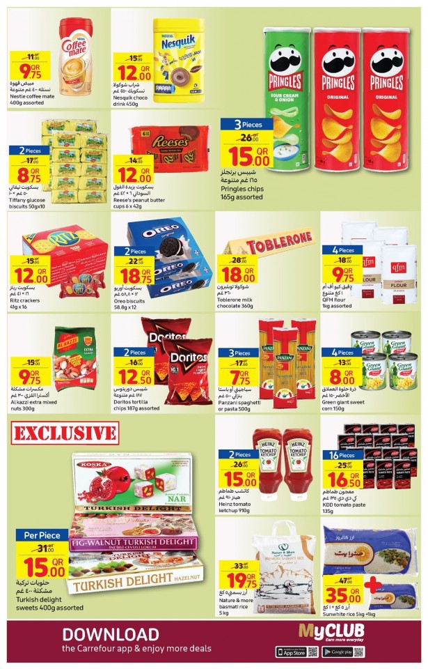 Carrefour Great Friday Offer