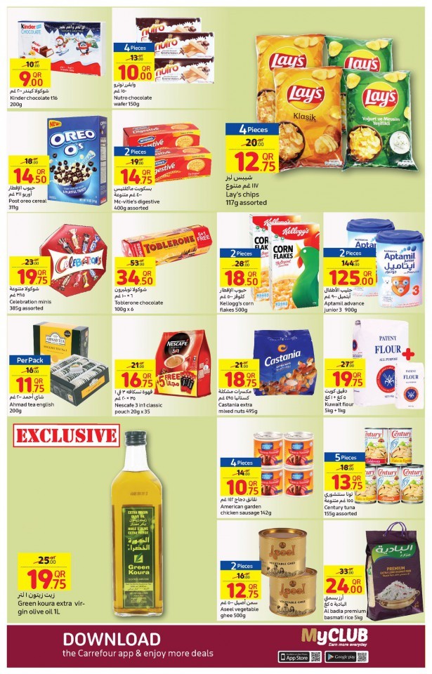 Carrefour Great Friday Promotion