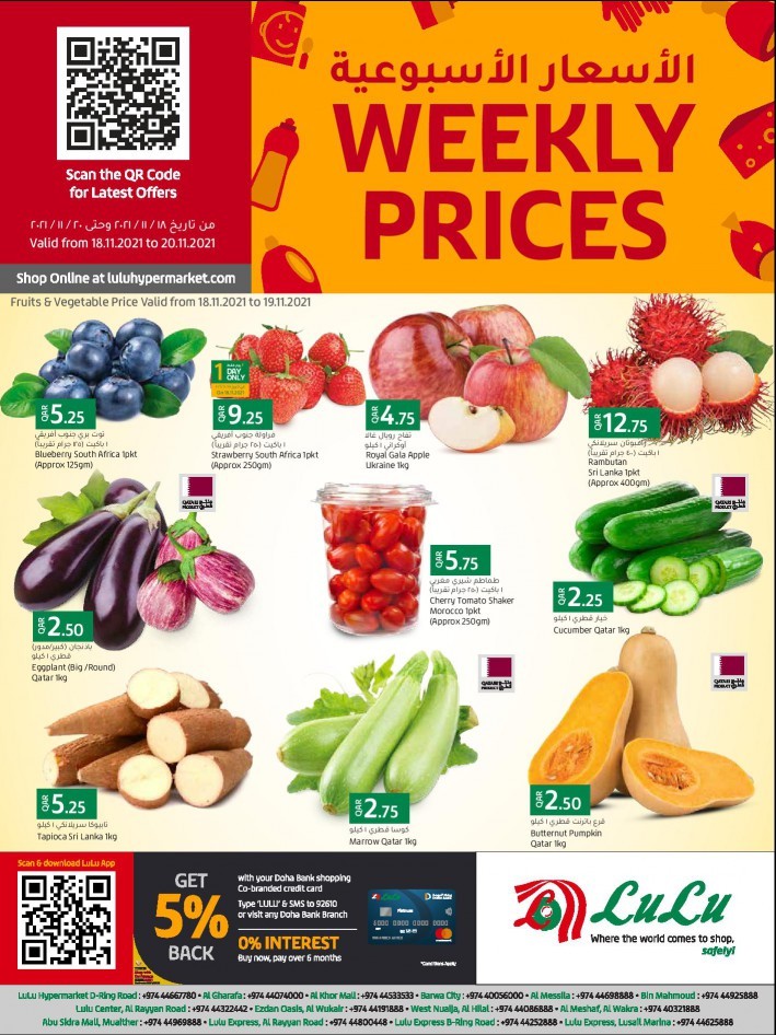 Lulu Fresh Weekly Prices