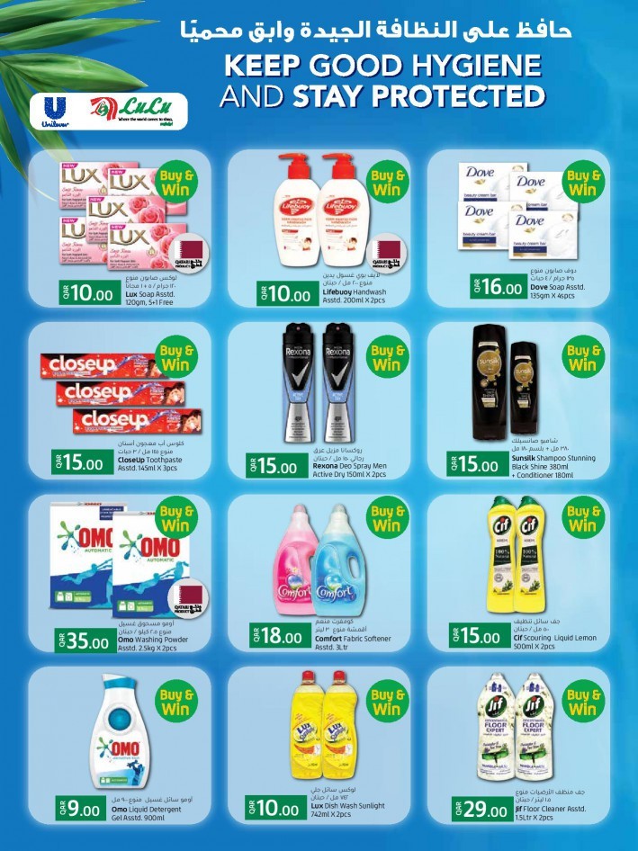 Lulu Fresh Weekly Prices