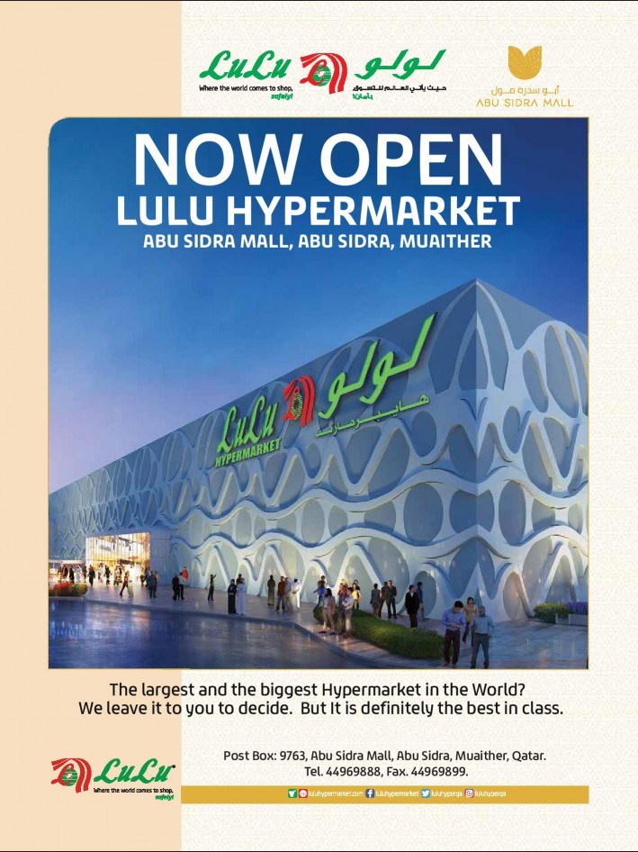 Lulu Fresh Weekly Prices