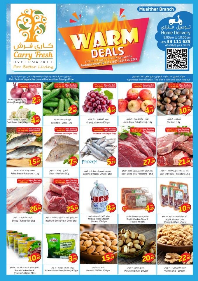 Carry Fresh Hypermarket Qatar Winter Warm Deals