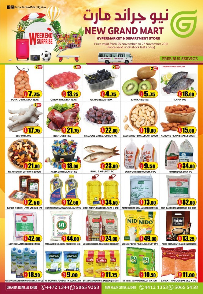 New Grand Mart Big Deals