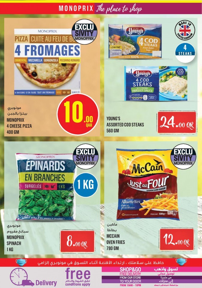 Monoprix Supermarket Big Promotions