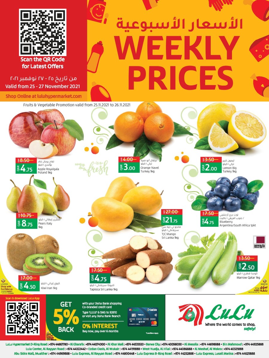 Lulu Hypermarket Weekly Savings Prices Offers Qatar Lulu