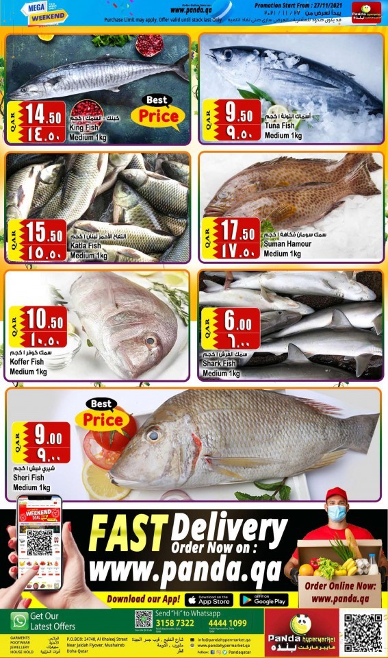 Panda Fresh Deal 27 November 2021