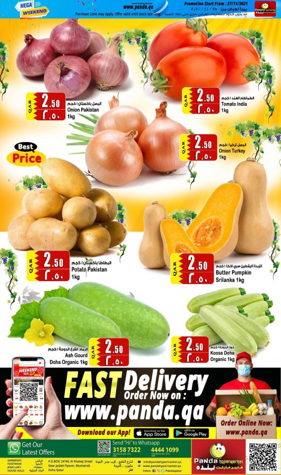 Panda Fresh Deal 27 November 2021