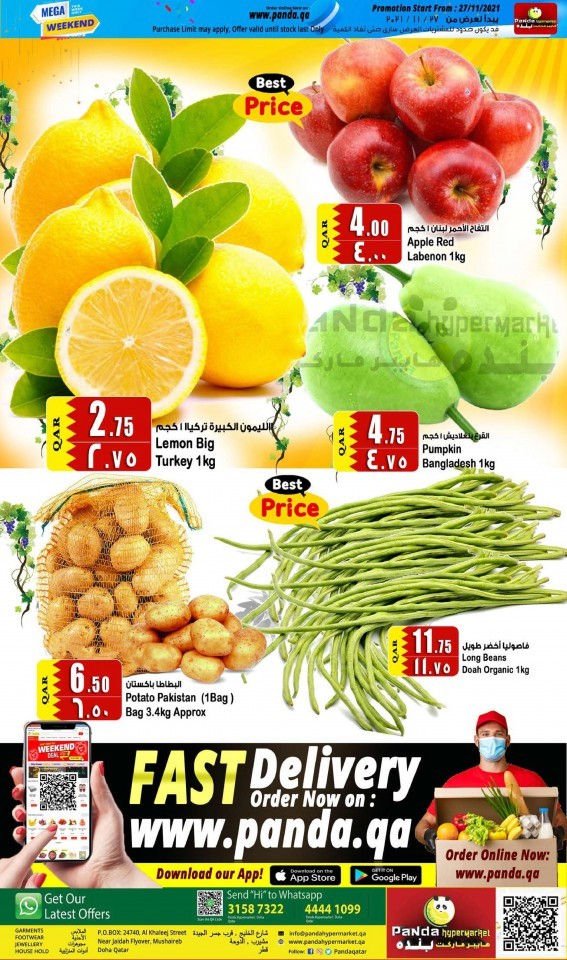 Panda Fresh Deal 27 November 2021