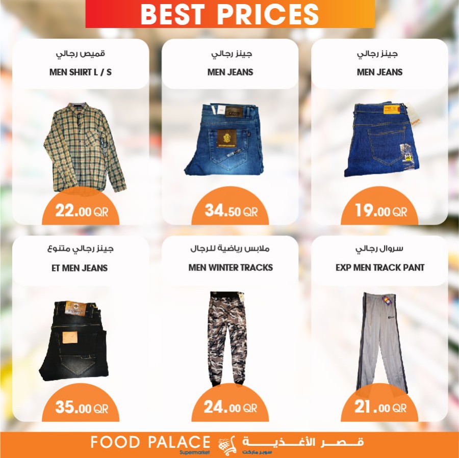 Food Palace Best Prices Promotion