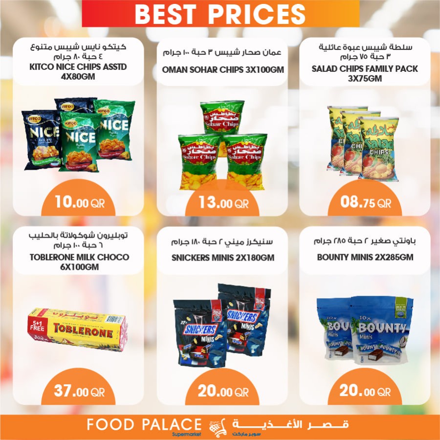 Food Palace Best Prices Promotion