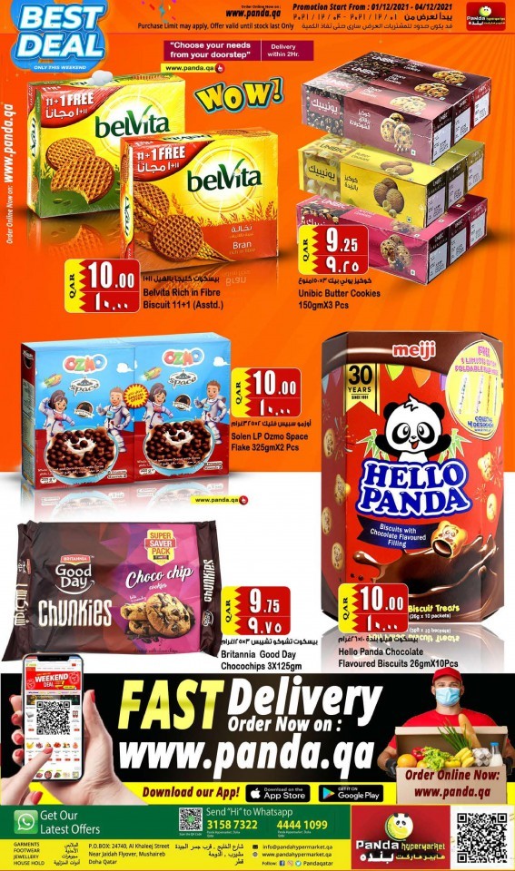 Panda Hypermarket Super Promotion