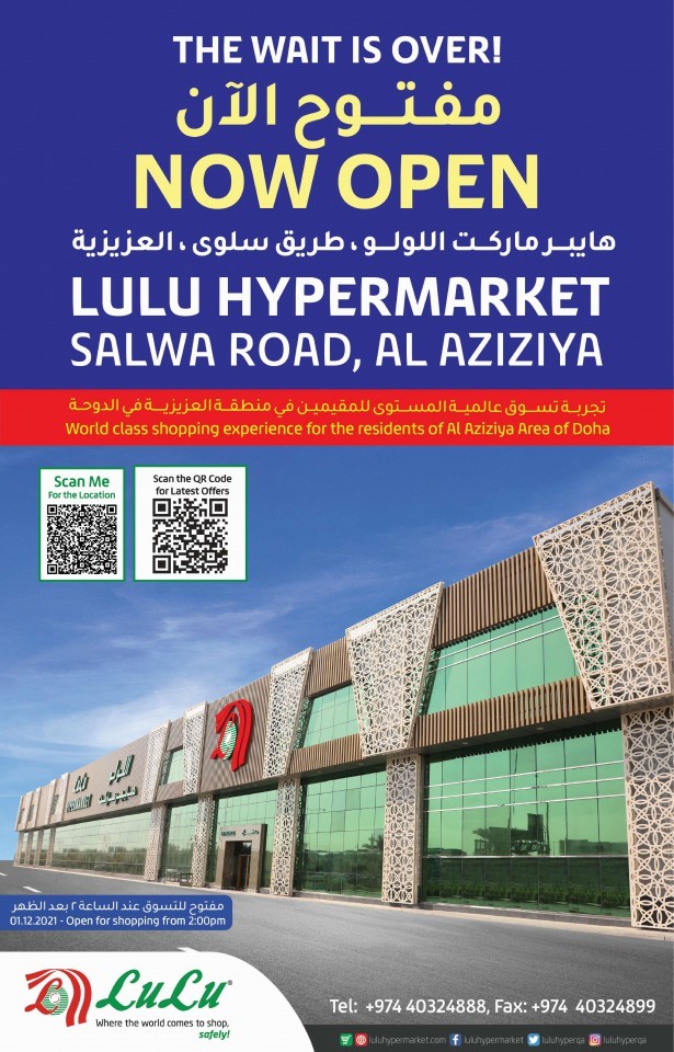 Lulu Salwa Road Inaugural Offers