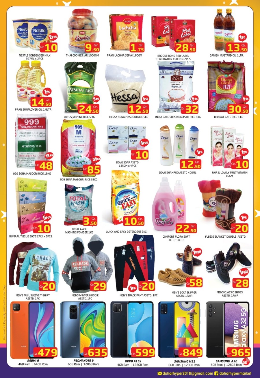 Dohar Hypermarket Weekend Deals