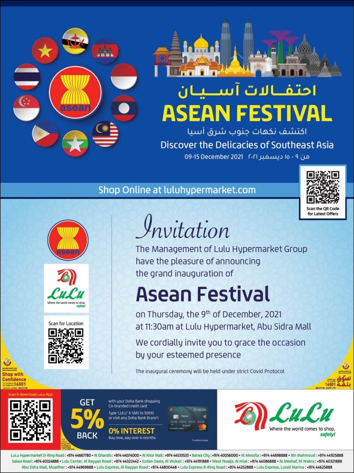 Lulu Hypermarket Asean Festival