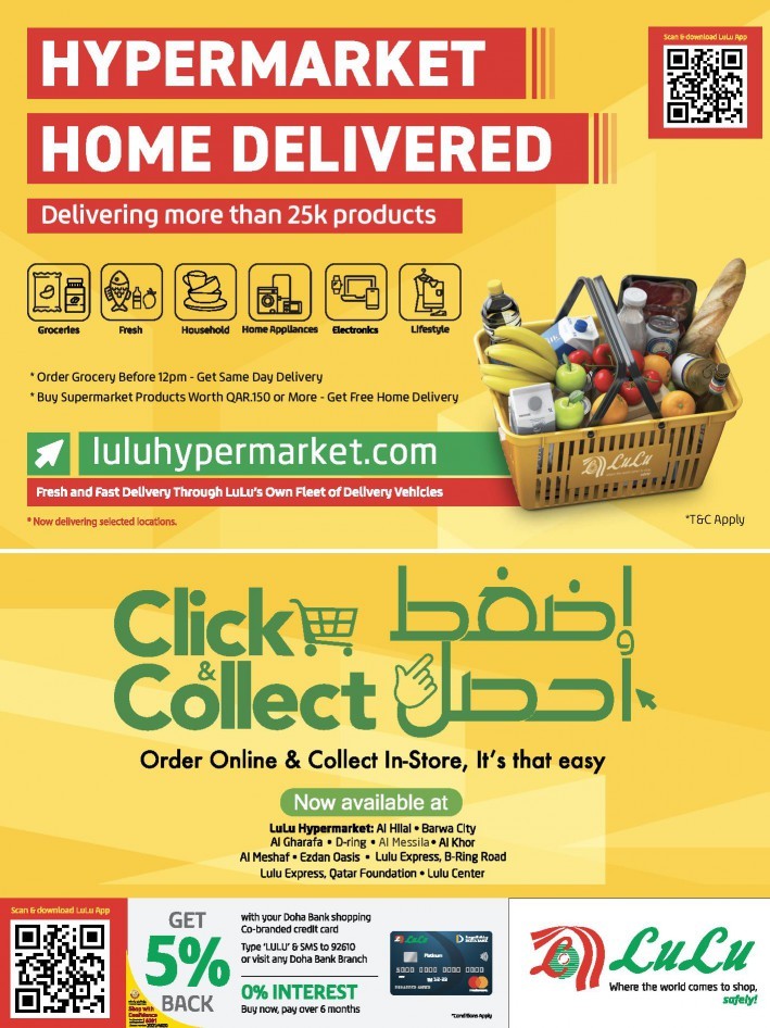 Lulu National Day Offers