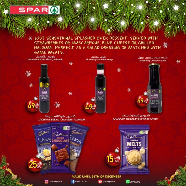 Spar Festive Deals