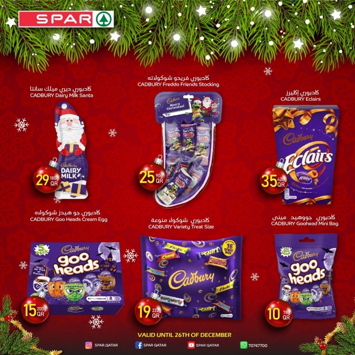 Spar Festive Deals