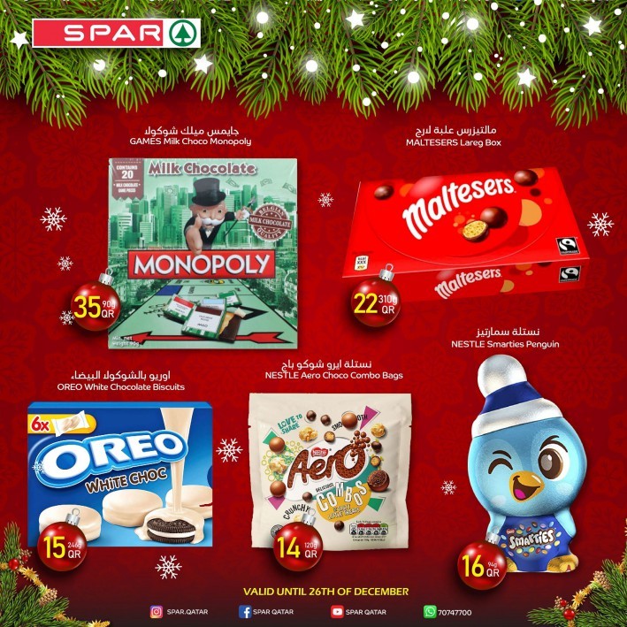 Spar Festive Deals