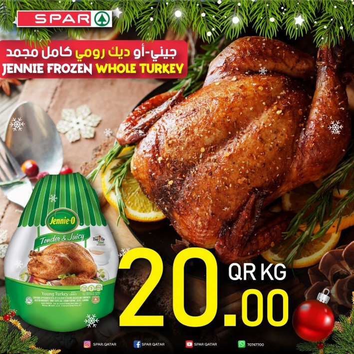 Spar Festive Deals