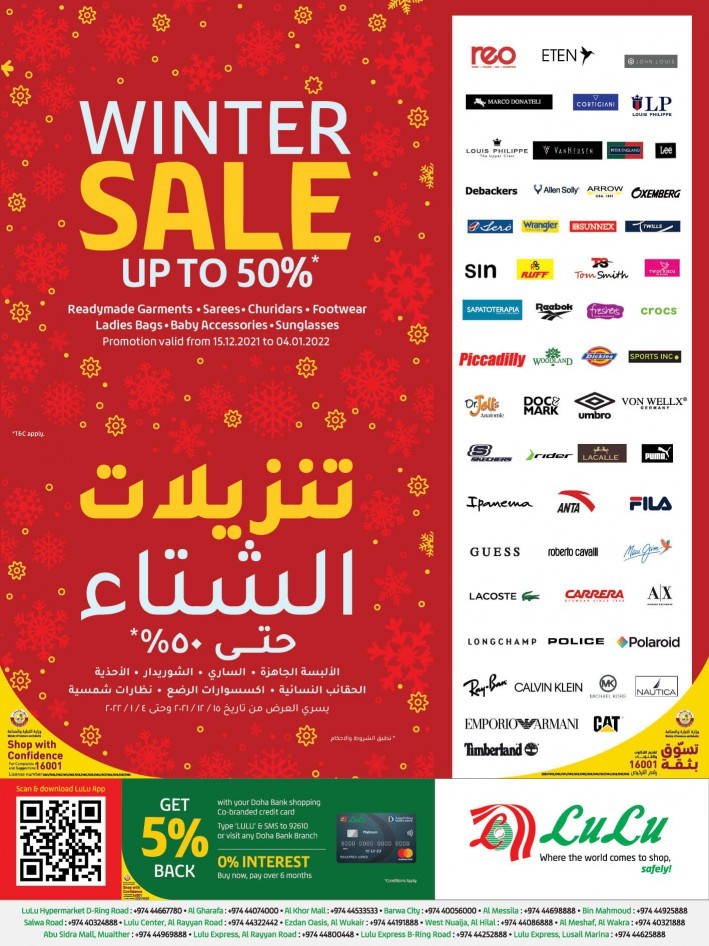 Lulu Hypermarket Great Promotion