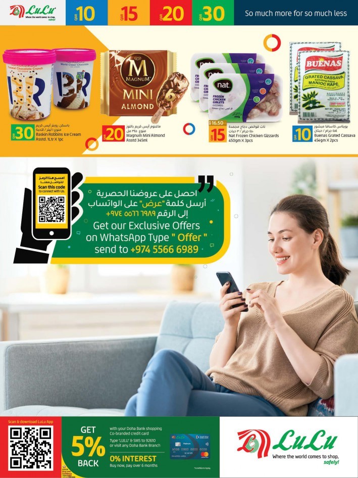 Lulu Hypermarket Great Promotion