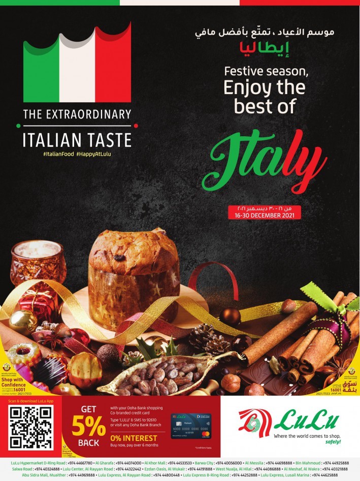 Lulu Italian Taste Offers