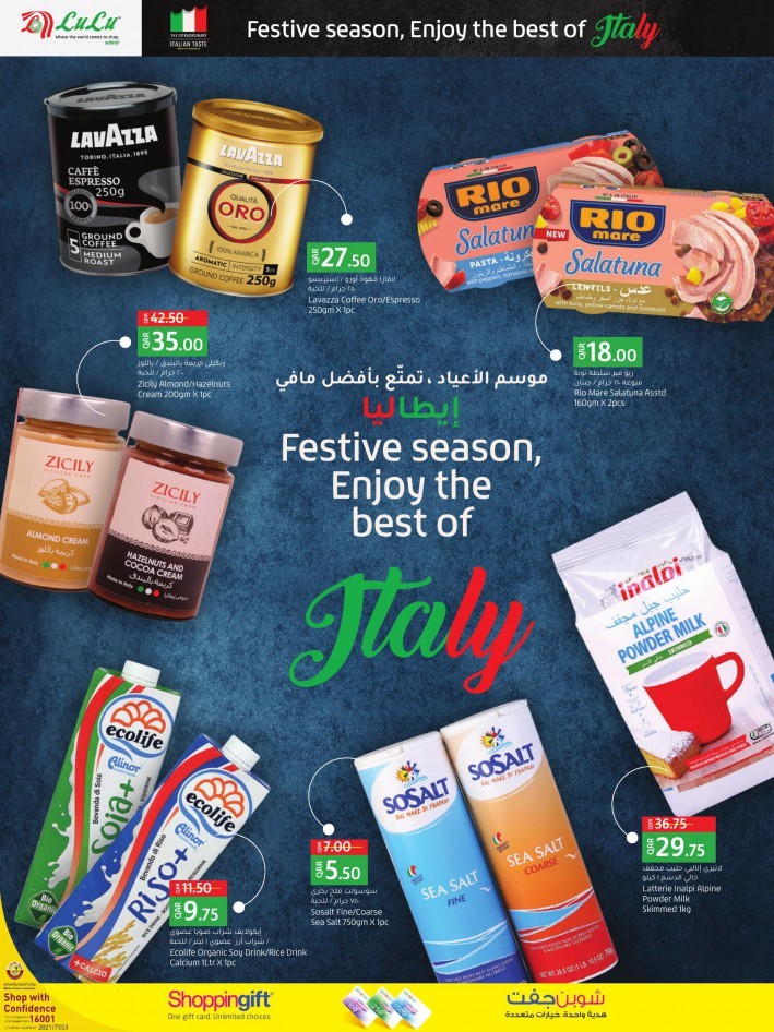 Lulu Italian Taste Offers