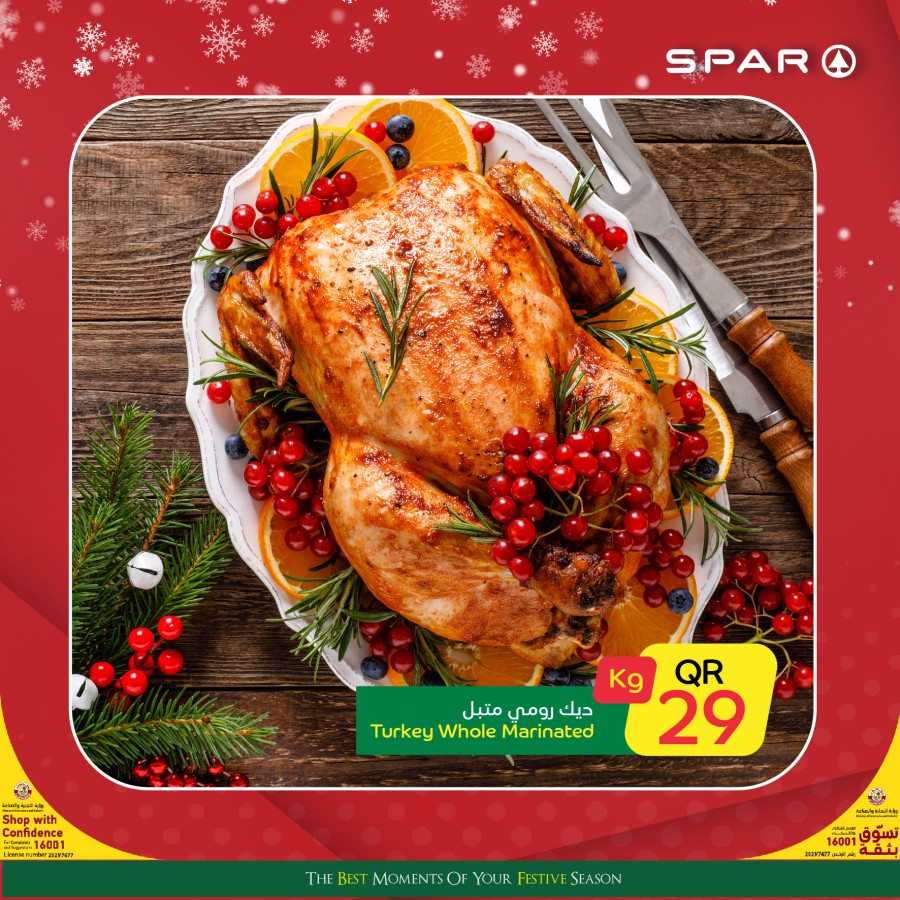 Spar One Day Offers 28 December 2021