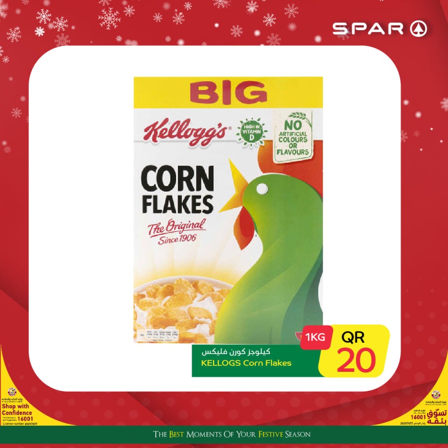 Spar One Day Offers 28 December 2021