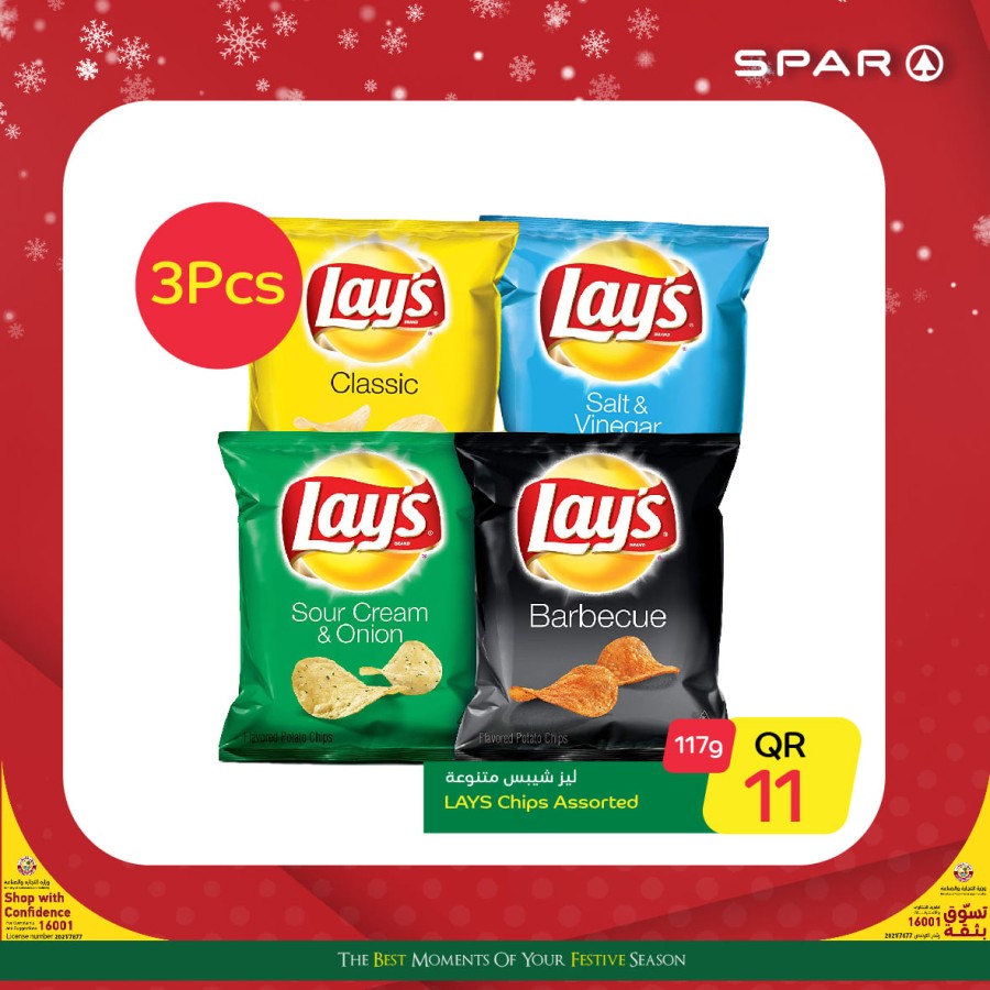 Spar One Day Offers 28 December 2021