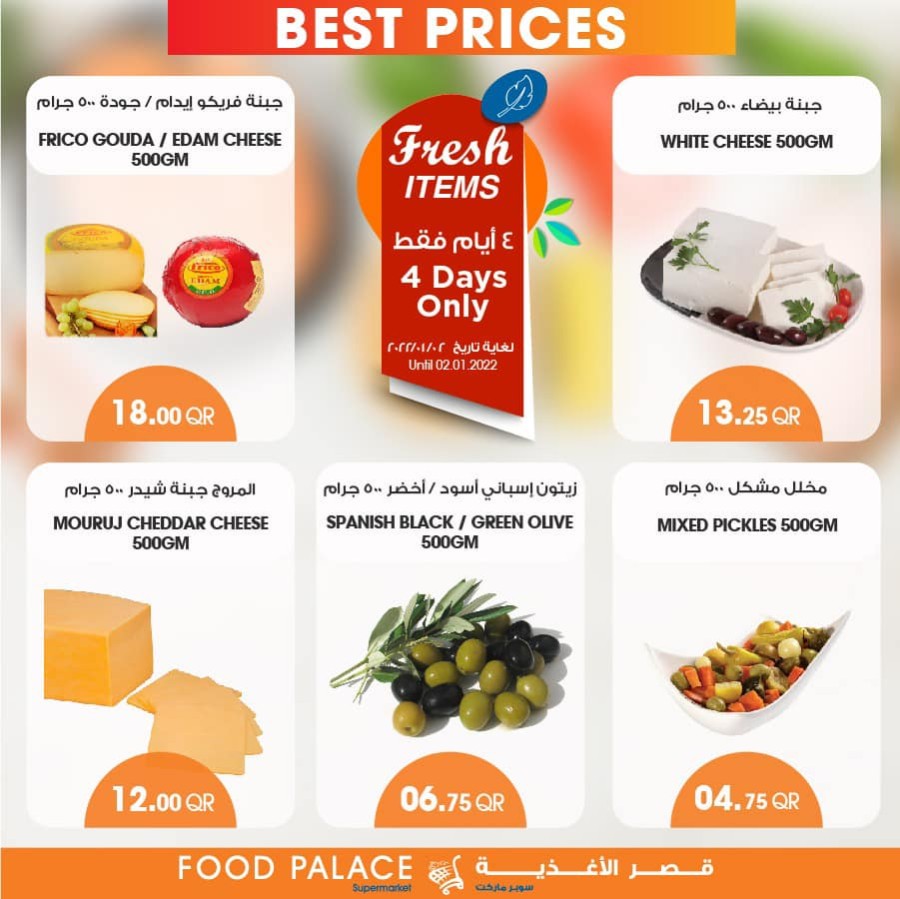 Food Palace Supermarket New Year Deals