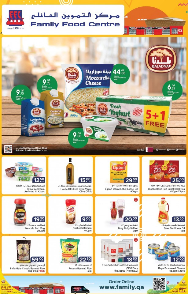 Family Food Centre Year End Sale