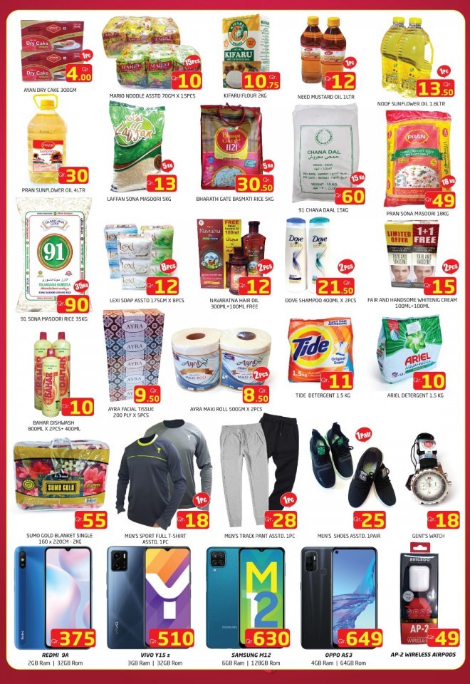 Dohar Hypermarket Super Deals