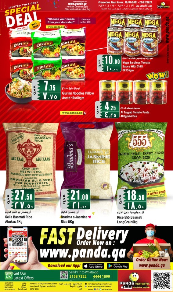 Panda Weekend Special 