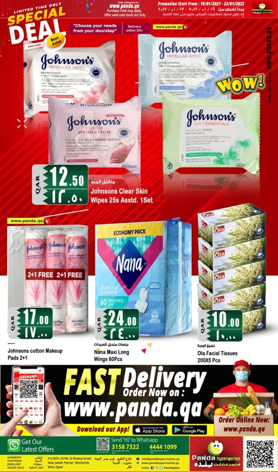 Panda Weekend Special 