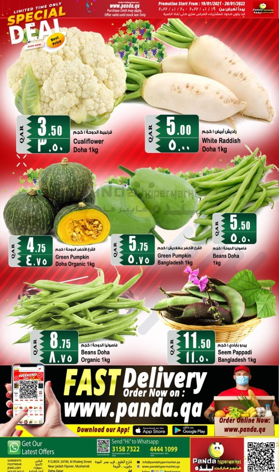 Panda Weekend Special 