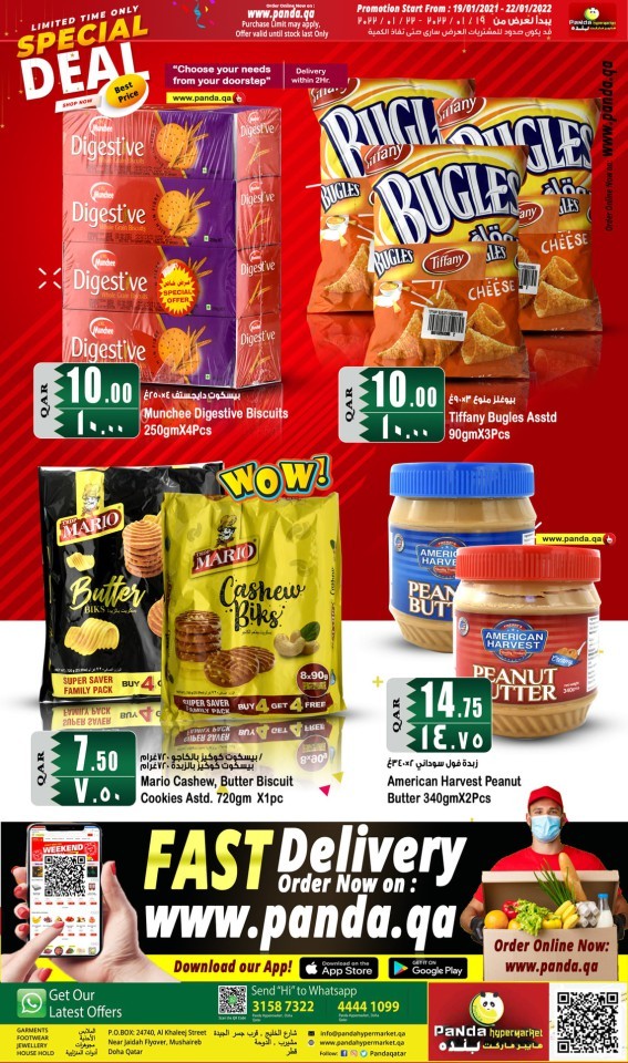 Panda Weekend Special 