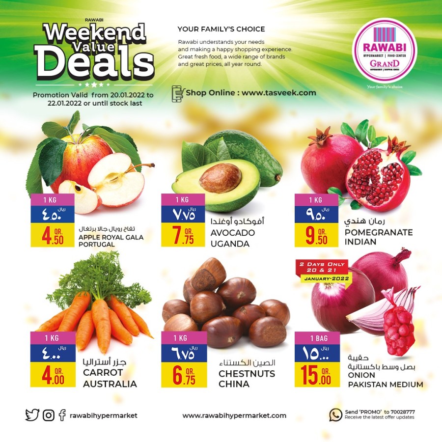 Rawabi Weekend Value Deals 20-22 January