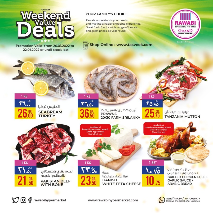 Rawabi Weekend Value Deals 20-22 January