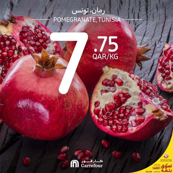 Carrefour Fresh Food Deals