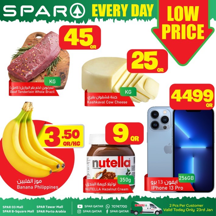 Spar Daily Offers 23 January 2022