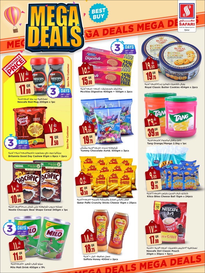 Safari Mega Deals from 26 January