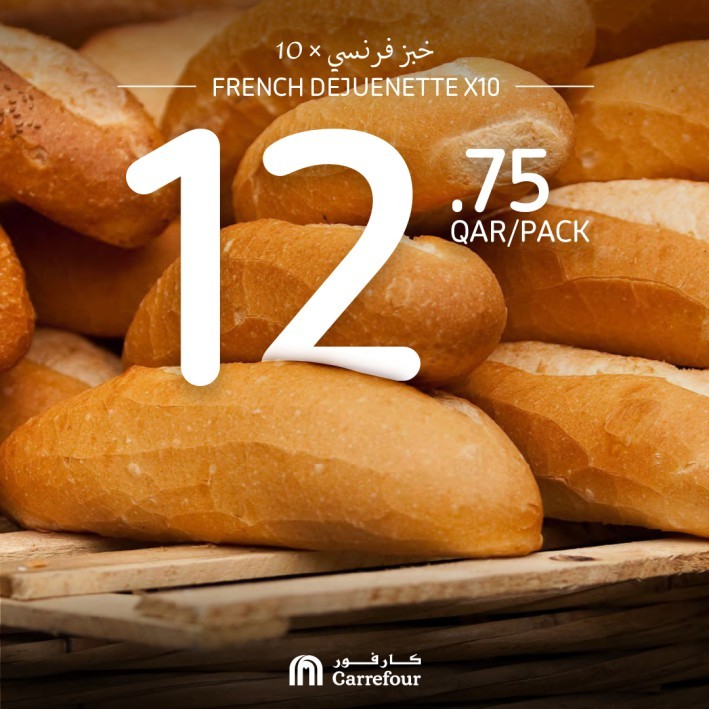 Carrefour Fresh Food Deals 
