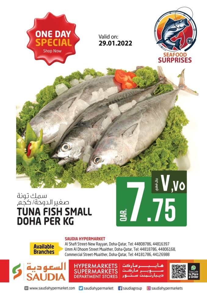 Saudia Hypermarket Seafood Surprise 29 January